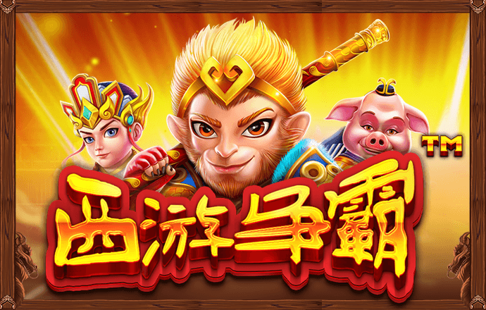 澳门传真免费费资料