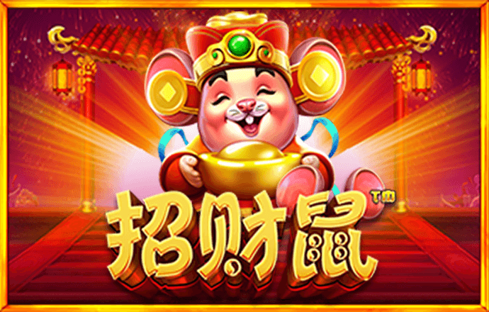 pg模拟器